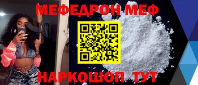 дживик Конаково