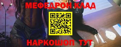 дживик Конаково