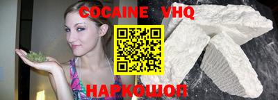 дживик Конаково