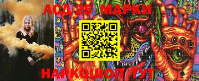 эйфоретик Коммунар
