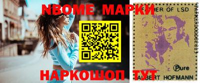дживик Конаково