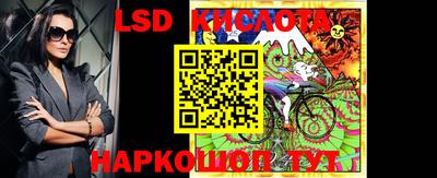 дживик Конаково