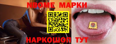 дживик Конаково
