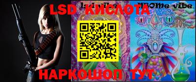 эйфоретик Коммунар
