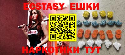 дживик Конаково