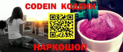 дживик Конаково