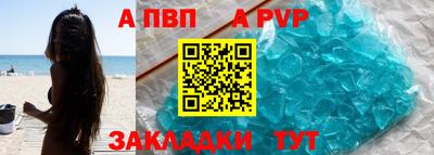 эйфоретик Коммунар