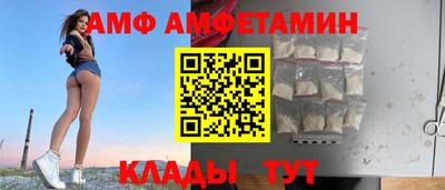 эйфоретик Коммунар