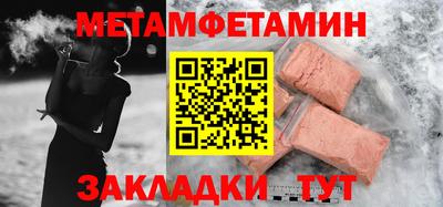 эйфоретик Коммунар