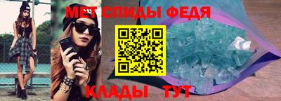 дживик Конаково