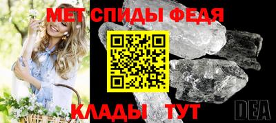 дживик Конаково