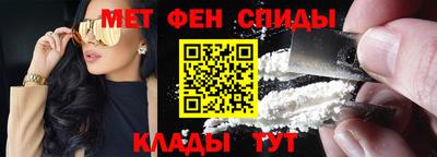 дживик Конаково