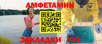 дживик Конаково