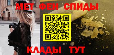 прущие грибы Комсомольск-на-Амуре