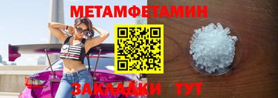дживик Конаково
