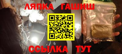 дживик Конаково
