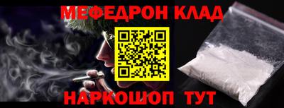 эйфоретик Коммунар