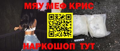 дживик Конаково