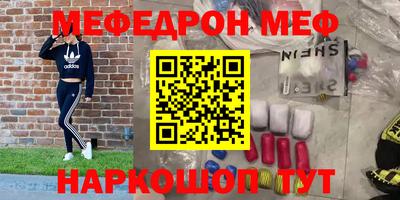 дживик Конаково