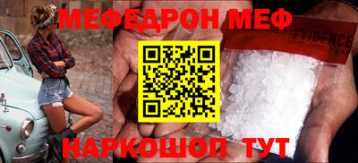 дживик Конаково