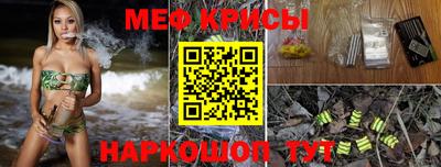 эйфоретик Коммунар